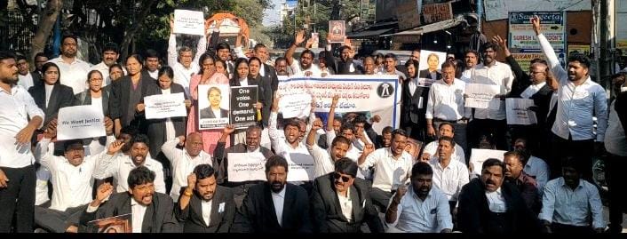 High Court Protest Gathering